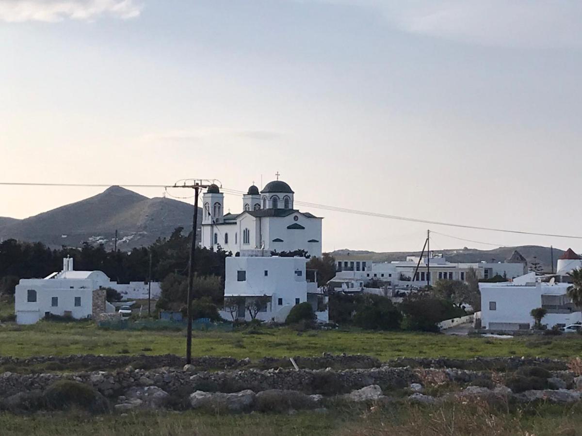 Althea Paros Aparthotel Науса Екстериор снимка